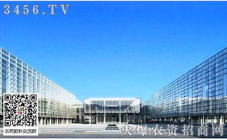 2019年北京科博會參展電話是多少 聯(lián)系方式