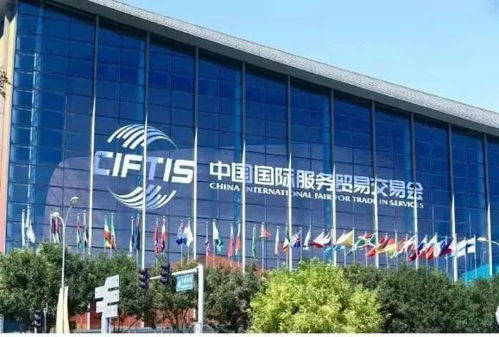 乳山牡蠣 驚艷亮相中國國際服務(wù)貿(mào)易交易會