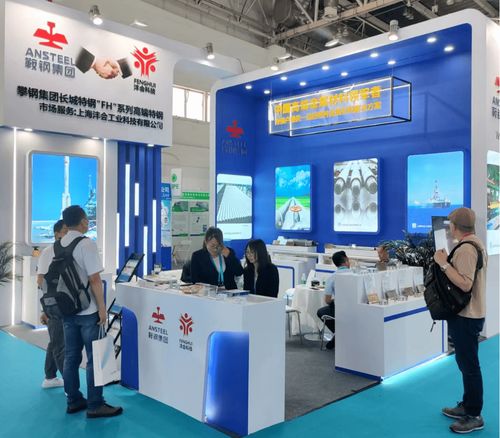 cipe2023北京國(guó)際管道展暨管道技術(shù)交流會(huì)在京盛大開(kāi)幕