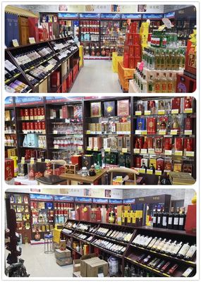 @所有人:品老北京年味兒 采新鮮年貨 體驗民俗文化 &rarr; 北京盛華宏林