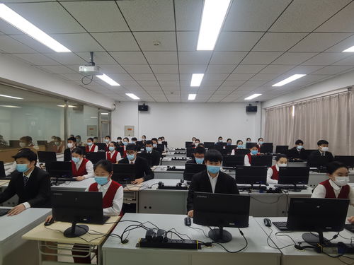 北京市對外貿易學校