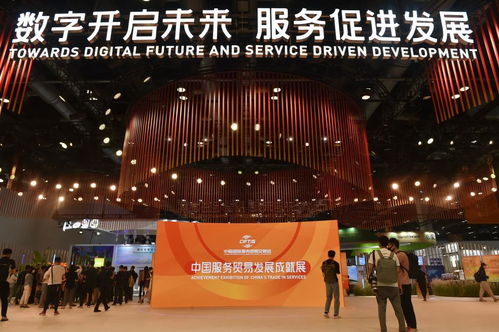 頭條新聞 江門新聞網.江門綜合門戶網站