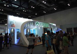 2012中國北京國際服務貿易交易會 開啟全球服務貿易新篇章