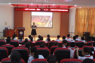 全國(guó)科普日 地學(xué)科普走進(jìn)福建省華峰小學(xué)